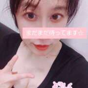 ヒメ日記 2026/04/25 17:13 投稿 平山のあ 色気あるワイフ