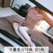 平山のあ おはようございます☆ 色気あるワイフ