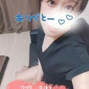 ヒメ日記 2026/05/11 21:45 投稿 平山のあ 色気あるワイフ