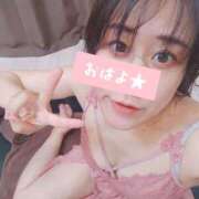 ヒメ日記 2026/05/24 10:11 投稿 平山のあ 色気あるワイフ