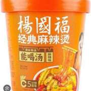 ヒメ日記 2026/02/10 09:02 投稿 りつ 東京リップ 池袋店