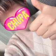 ヒメ日記 2025/11/13 23:37 投稿 るり 埼玉ちゅっぱ川越店