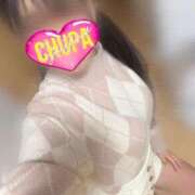 ヒメ日記 2025/11/16 16:33 投稿 るり 埼玉ちゅっぱ大宮店