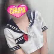 ヒメ日記 2025/11/20 21:08 投稿 るり 埼玉ちゅっぱ大宮店