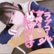 ヒメ日記 2025/11/18 17:03 投稿 ララ 大宮スイートラバー