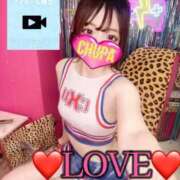 らぶ しょぼーん😭😭 埼玉ちゅっぱ大宮店