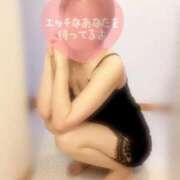 ヒメ日記 2025/11/14 18:46 投稿 えりか【新人奥様】 癒し妻 札幌店