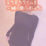 ヒメ日記 2025/12/02 13:56 投稿 えりか【新人奥様】 癒し妻 札幌店