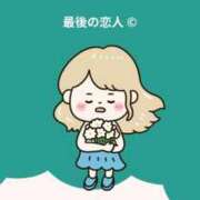 ヒメ日記 2025/11/13 17:06 投稿 かほ★K-POP系キス好きJD S級素人清楚系デリヘル chloe