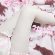 ヒメ日記 2025/11/16 14:17 投稿 さえ DIVAセカンドシーズン日立店