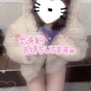 みみ・SP 特別な年明け♡ 西川口ティアラ