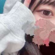 ふう☆本日体験ちゃん お礼📧💬🩵 JKサークル