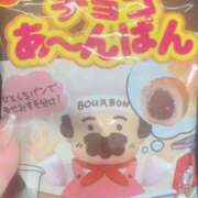 ヒメ日記 2026/01/13 12:58 投稿 ふう☆本日体験ちゃん JKサークル