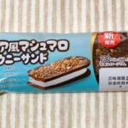 ヒメ日記 2026/01/16 22:42 投稿 ふう☆本日体験ちゃん JKサークル