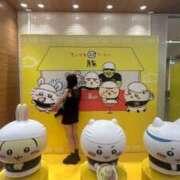 ヒメ日記 2026/01/17 08:46 投稿 ふう☆本日体験ちゃん JKサークル