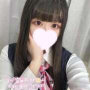 ヒメ日記 2025/11/16 07:58 投稿 ☆きあら☆ ◆プラウディア◆AAA級素人娘在籍店