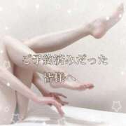 ヒメ日記 2025/11/18 13:37 投稿 さわ 東京人妻セレブリティ（ユメオト）