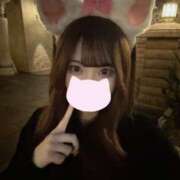 ヒメ日記 2025/12/26 18:47 投稿 すい 派遣型JKリフレ ぷるぷる渋谷