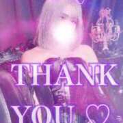 ヒメ日記 2025/11/22 23:06 投稿 れおな 変態なんでも鑑定団