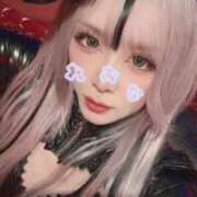 ヒメ日記 2025/12/09 10:04 投稿 れおな 変態なんでも鑑定団