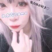 ヒメ日記 2025/12/10 16:26 投稿 れおな 変態なんでも鑑定団