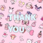 ヒメ日記 2025/12/11 23:16 投稿 れおな 変態なんでも鑑定団