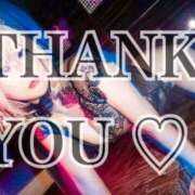 ヒメ日記 2025/12/13 21:36 投稿 れおな 変態なんでも鑑定団