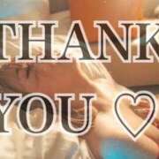 ヒメ日記 2025/12/14 00:16 投稿 れおな 変態なんでも鑑定団