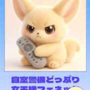 ヒメ日記 2026/01/04 14:46 投稿 れおな 変態なんでも鑑定団