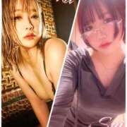 ヒメ日記 2026/01/19 00:56 投稿 れおな 変態なんでも鑑定団