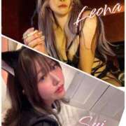 ヒメ日記 2026/01/20 12:47 投稿 れおな 変態なんでも鑑定団