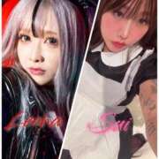 れおな 【お知らせ📢】耽美で甘美なお時間をすごしちゃう？🫶 変態なんでも鑑定団