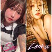 ヒメ日記 2026/01/28 19:03 投稿 れおな 変態なんでも鑑定団