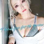 ヒメ日記 2026/02/01 19:45 投稿 れおな 変態なんでも鑑定団