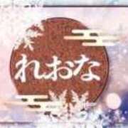 ヒメ日記 2026/02/02 08:36 投稿 れおな 変態なんでも鑑定団
