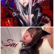 ヒメ日記 2026/02/04 16:46 投稿 れおな 変態なんでも鑑定団