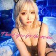 ヒメ日記 2026/02/09 11:16 投稿 れおな 変態なんでも鑑定団