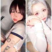 ヒメ日記 2026/02/15 14:19 投稿 れおな 変態なんでも鑑定団