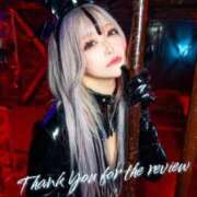 ヒメ日記 2026/02/19 11:56 投稿 れおな 変態なんでも鑑定団