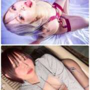 ヒメ日記 2026/02/20 14:17 投稿 れおな 変態なんでも鑑定団