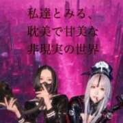 ヒメ日記 2026/06/16 16:20 投稿 れおな 変態なんでも鑑定団