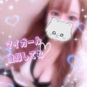 ヒメ日記 2025/11/14 17:38 投稿 ゆきね 全裸SUPERプレミアム