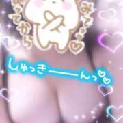 ヒメ日記 2025/11/15 12:01 投稿 ゆきね 全裸SUPERプレミアム