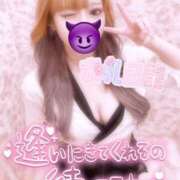 ヒメ日記 2025/11/15 16:50 投稿 ゆきね 全裸SUPERプレミアム