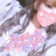 ヒメ日記 2025/11/15 23:01 投稿 ゆきね 全裸SUPERプレミアム