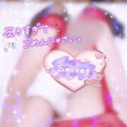 ヒメ日記 2025/11/16 13:00 投稿 ゆきね 全裸SUPERプレミアム