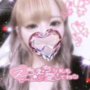 ヒメ日記 2025/11/16 15:00 投稿 ゆきね 全裸SUPERプレミアム