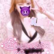 ヒメ日記 2025/11/16 17:01 投稿 ゆきね 全裸SUPERプレミアム