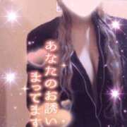 ヒメ日記 2025/11/19 16:00 投稿 ゆきね 全裸SUPERプレミアム