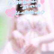 ヒメ日記 2025/11/19 17:06 投稿 ゆきね 全裸SUPERプレミアム